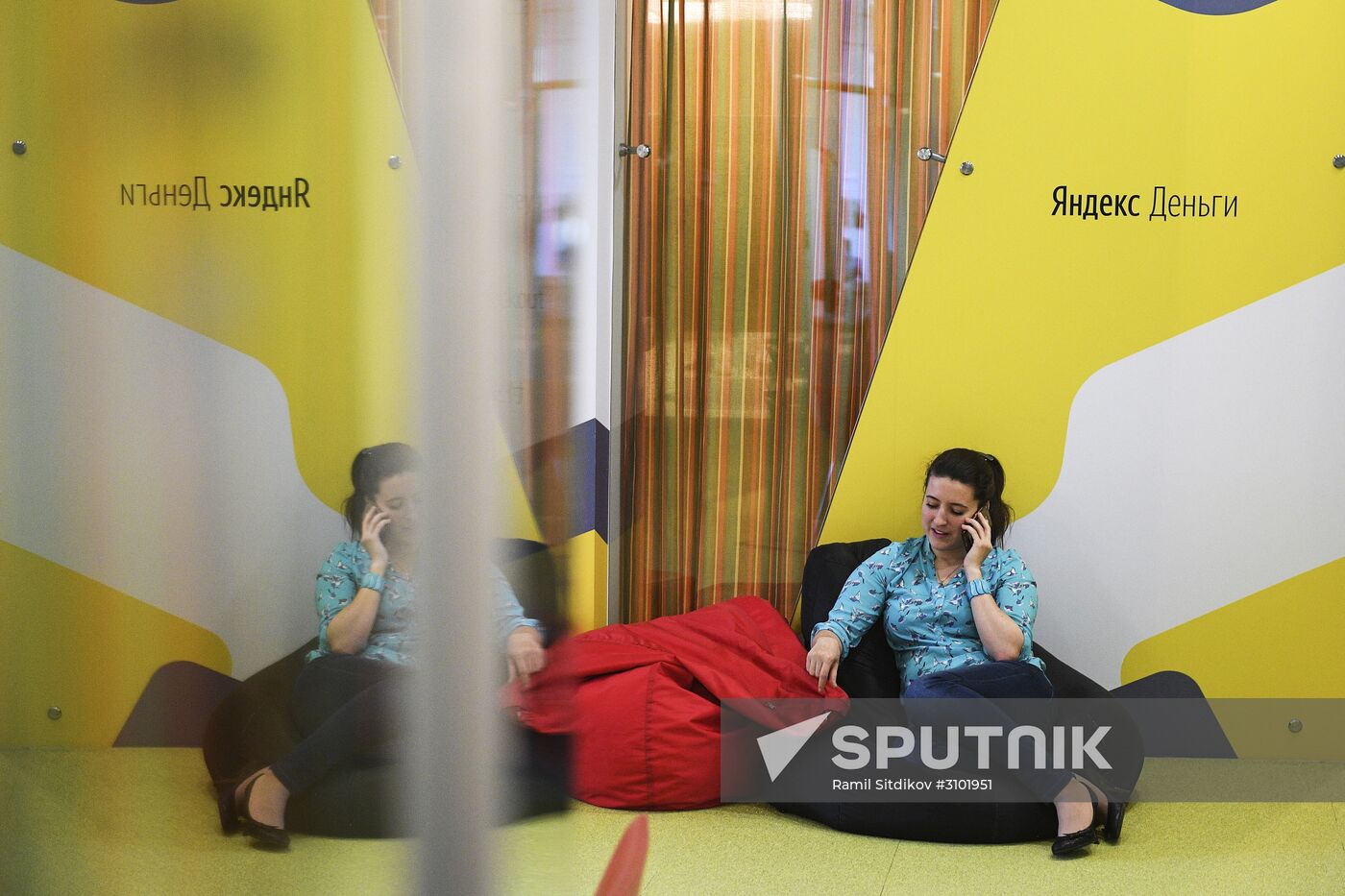 Yandex office in Moscow