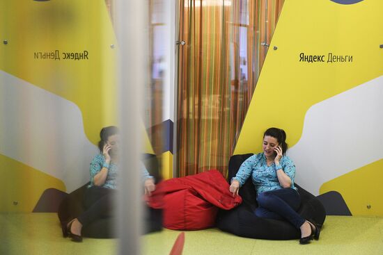 Yandex office in Moscow