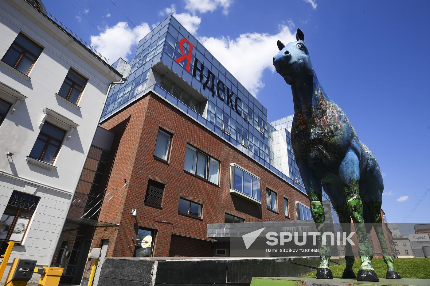 Yandex office in Moscow