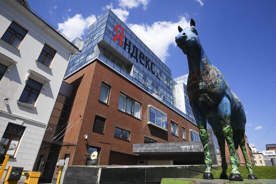 Yandex office in Moscow
