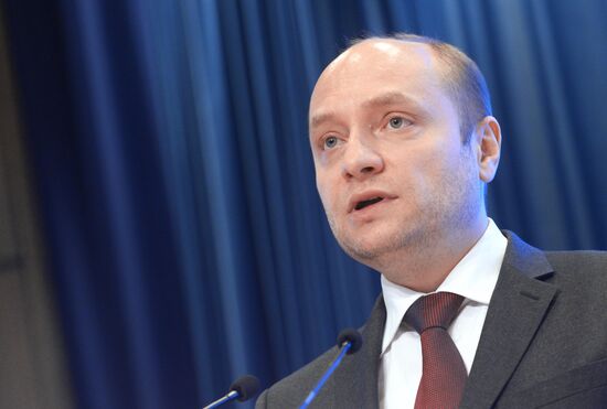 Ministry for the Development of the Russian Far East's board meeting