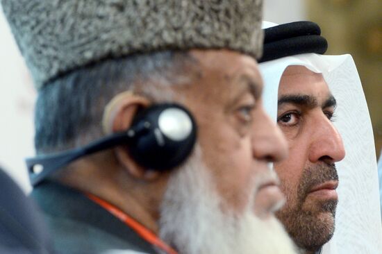 9th International Economic Summit “Russia — Islamic World: KazanSummit 2017”