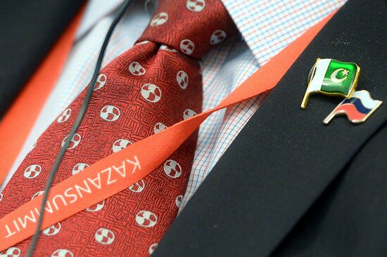 Russia - Islamic World: KazanSummit 2017 9th International Economic Summit. Day one