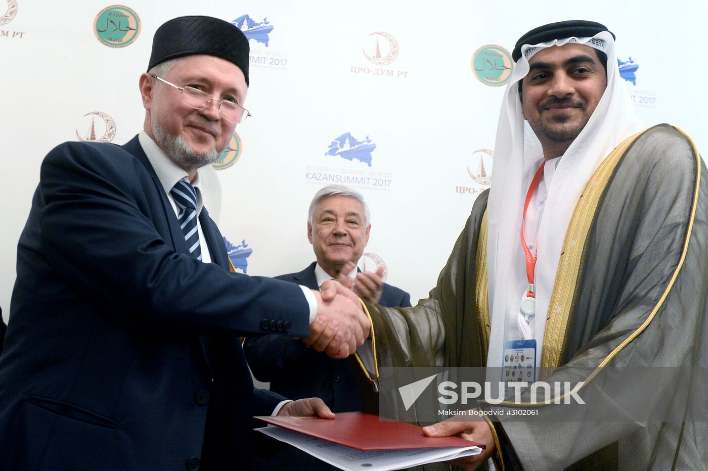 Russia - Islamic World: KazanSummit 2017 9th International Economic Summit. Day one