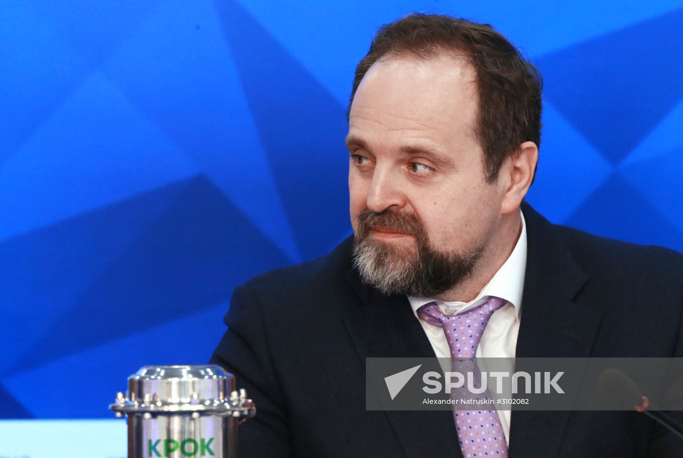 Press conference of Minister of Natural Resources and Environment Sergei Donskoy
