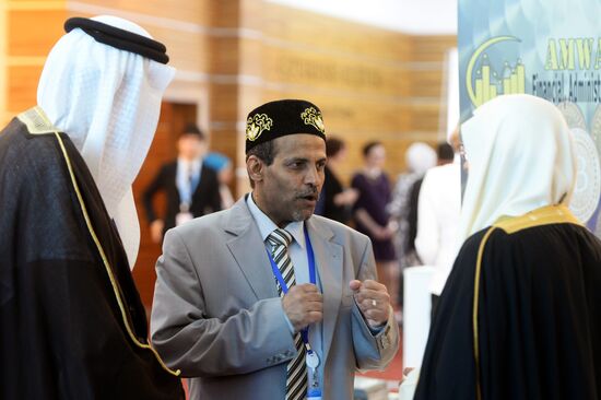 Russia - Islamic World: KazanSummit 2017 9th International Economic Summit. Day one