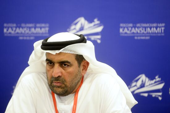 Russia - Islamic World: KazanSummit 2017 9th International Economic Summit. Day one