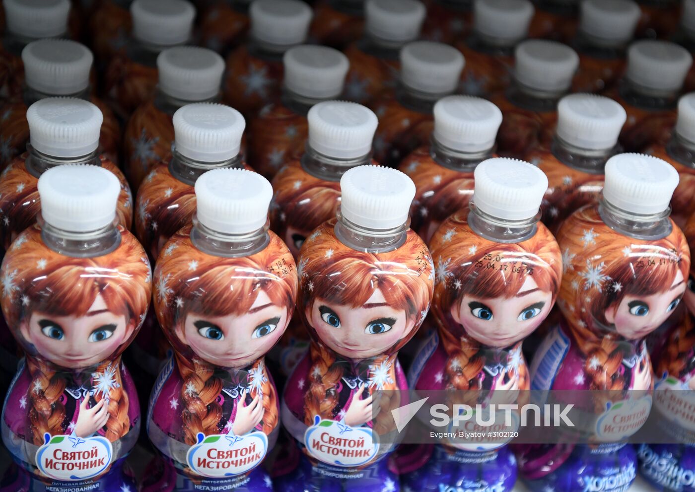 Svyatoy Istochnik soft drinks company launches cartoon character bottles