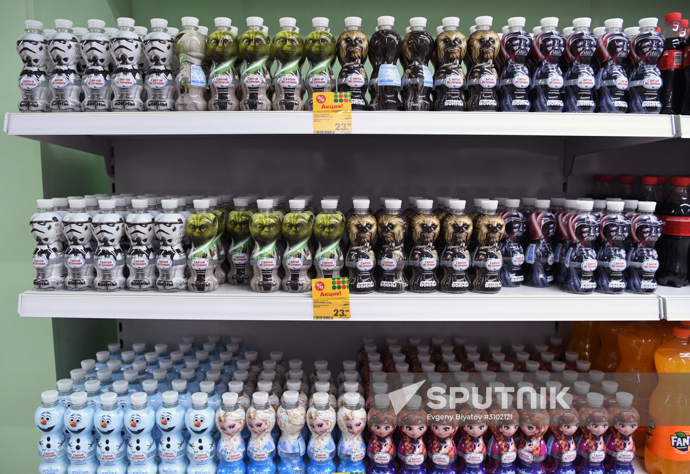 Svyatoy Istochnik soft drinks company launches cartoon character bottles
