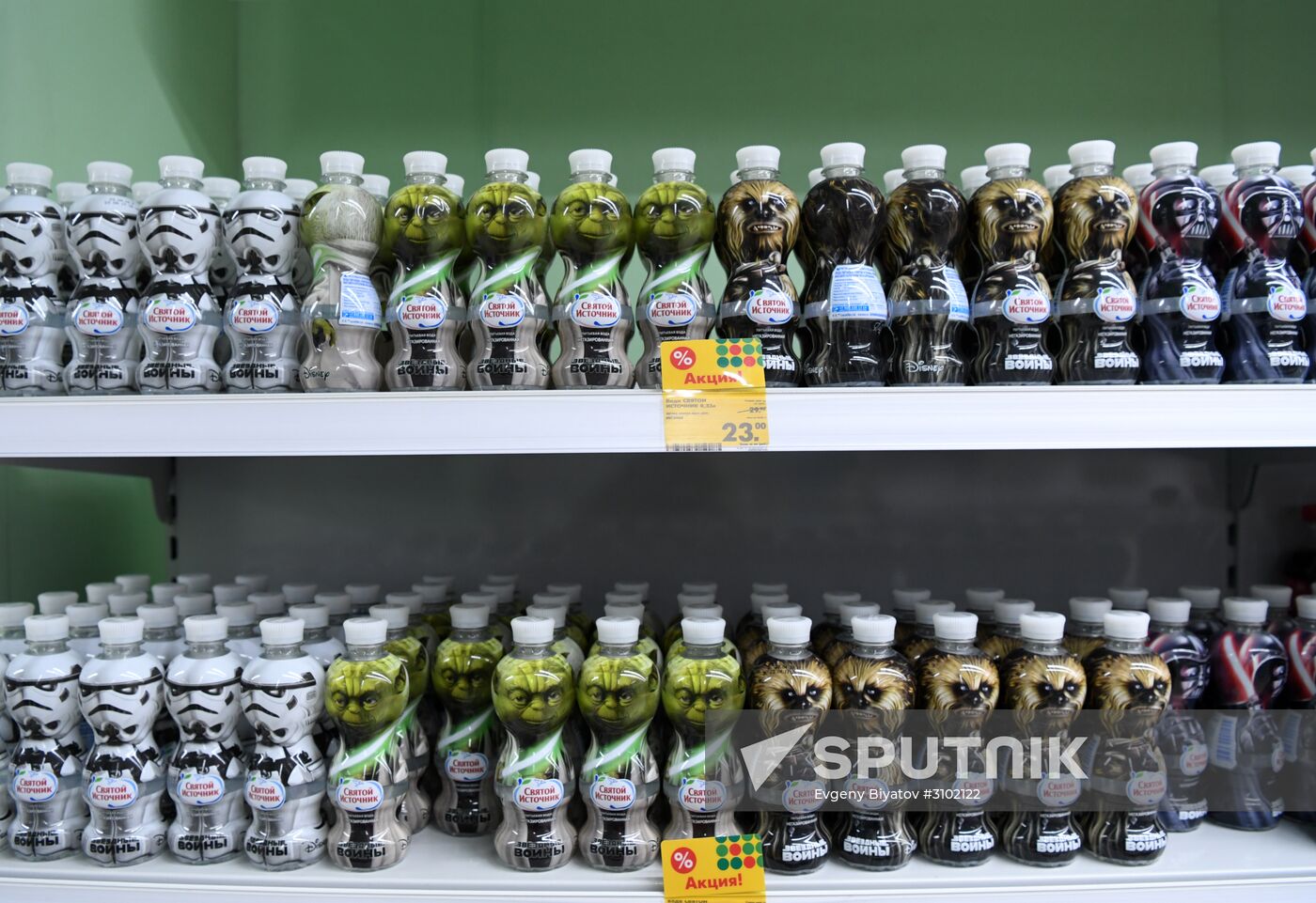 Svyatoy Istochnik soft drinks company launches cartoon character bottles