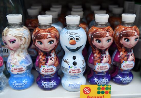 Svyatoy Istochnik soft drinks company launches cartoon character bottles