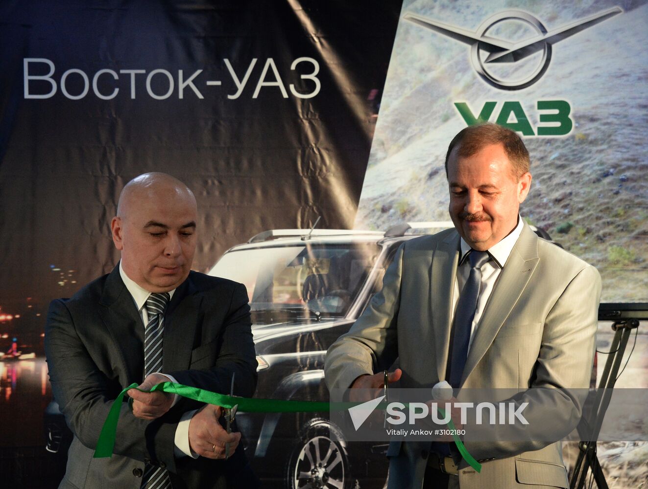 Vostok UAZ car dealership opens in Vladivostok