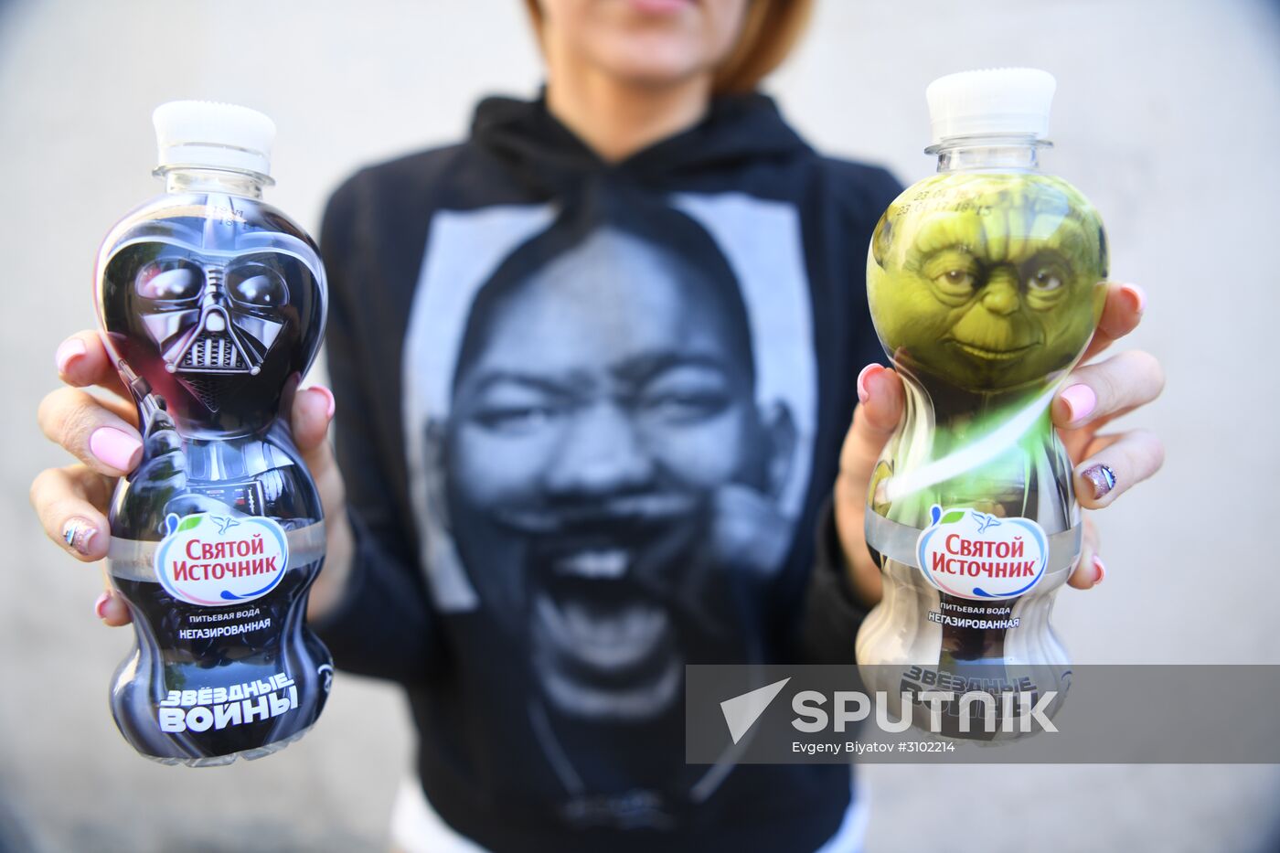 Svyatoy Istochnik soft drinks company launches cartoon character bottles