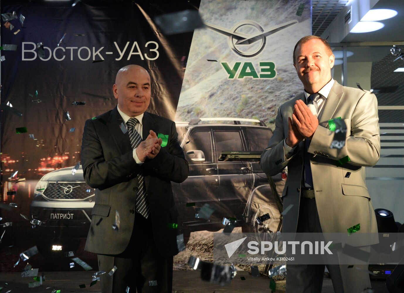 Vostok UAZ car dealership opens in Vladivostok
