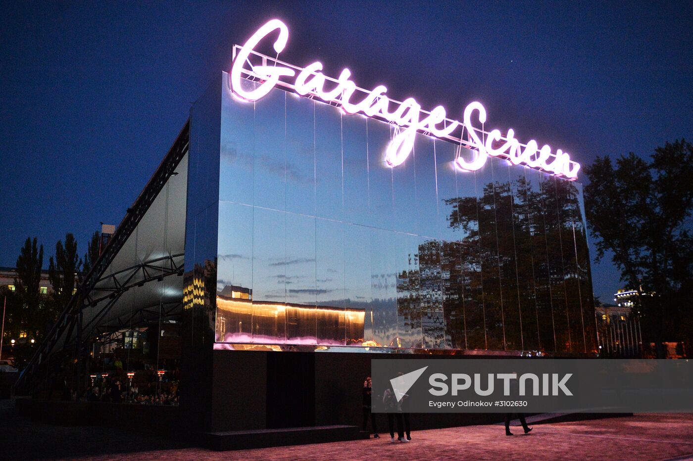 Open-air movie theater opens at Garage Museum of Contemporary Art