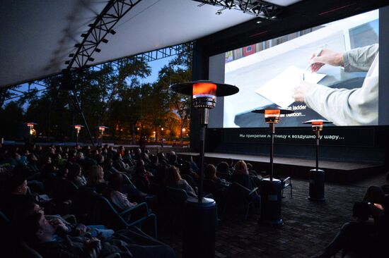 Open-air movie theater opens at Garage Museum of Contemporary Art
