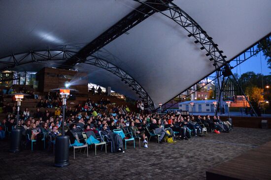 Open-air movie theater opens at Garage Museum of Contemporary Art