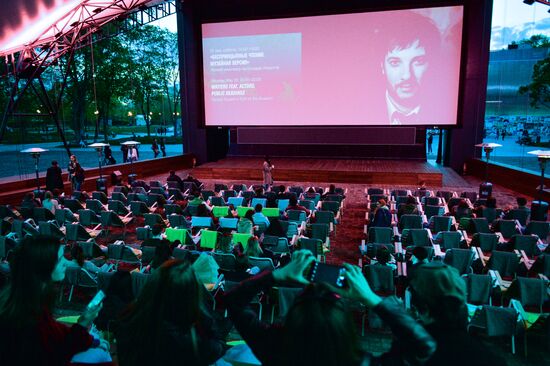Open-air movie theater opens at Garage Museum of Contemporary Art