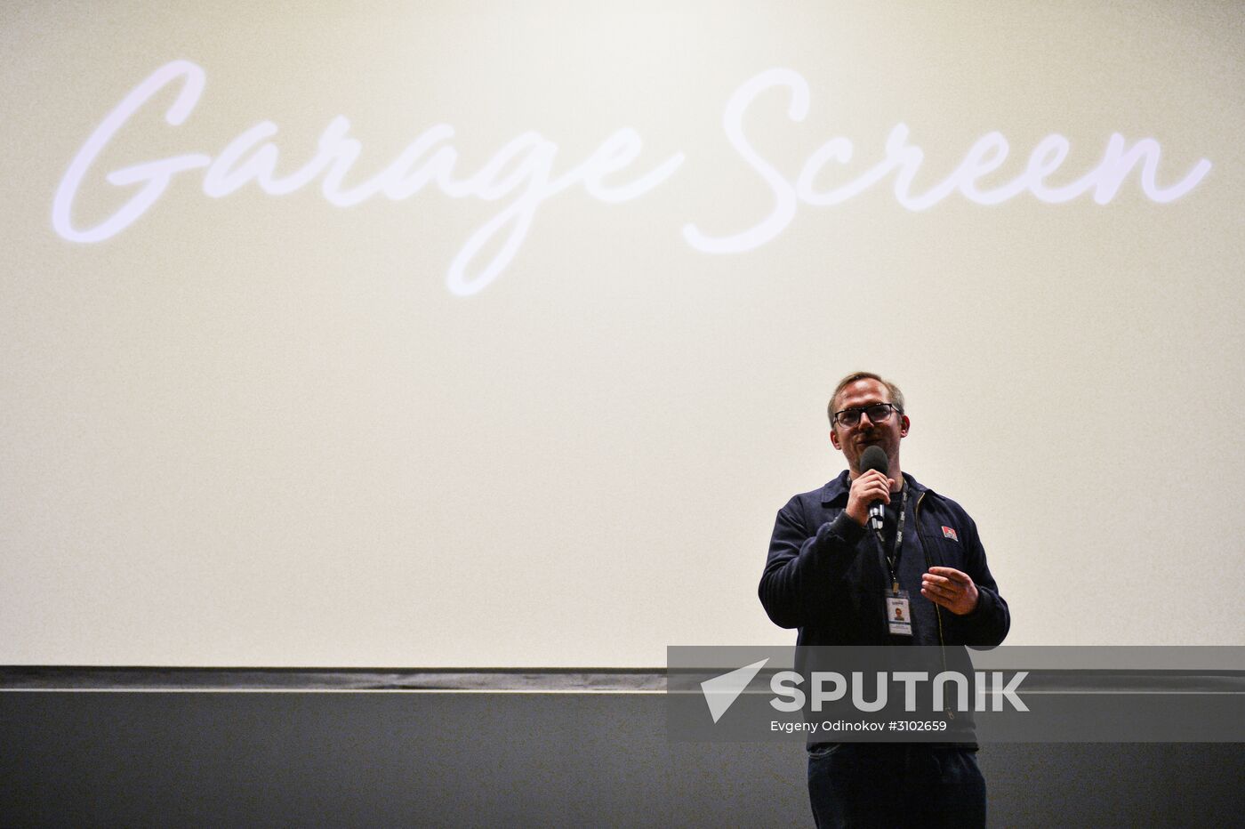 Open-air movie theater opens at Garage Museum of Contemporary Art