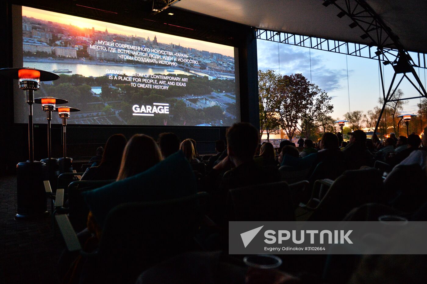 Open-air movie theater opens at Garage Museum of Contemporary Art