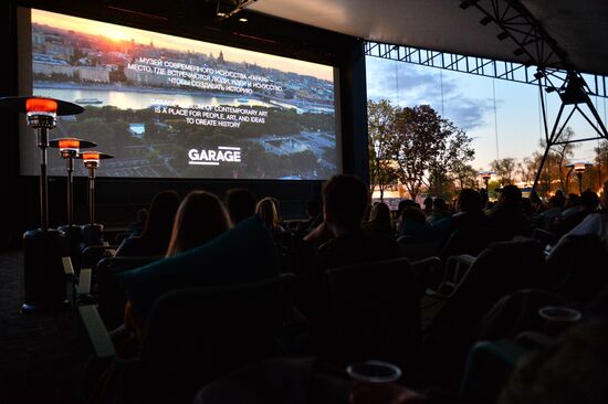 Open-air movie theater opens at Garage Museum of Contemporary Art