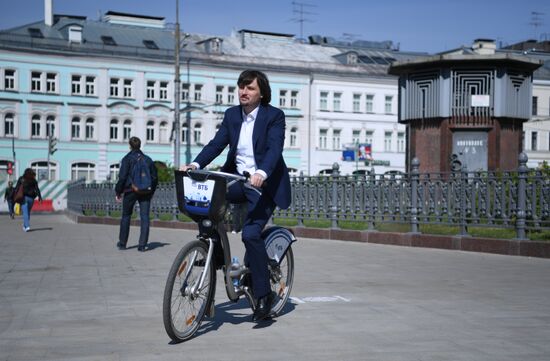 Cycle to Work event