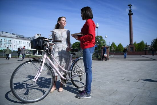Cycle to Work event