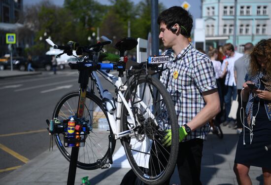 Cycle to Work event