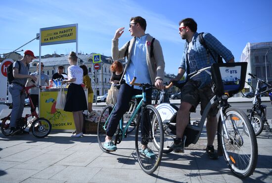 Cycle to Work event