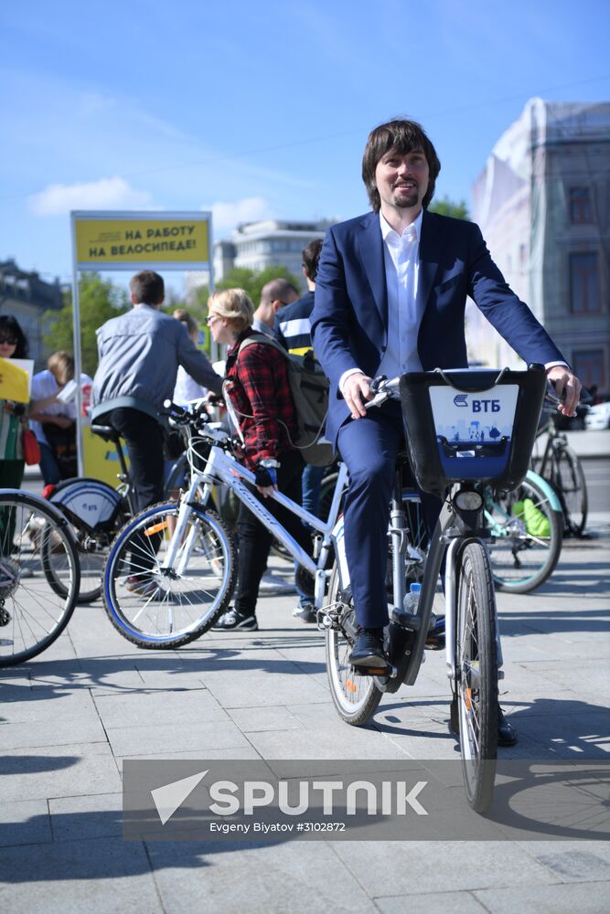 Cycle to Work event