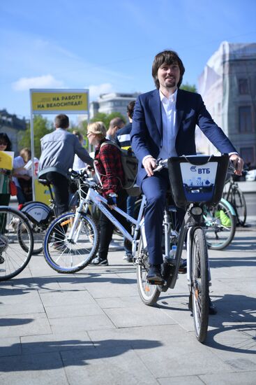 Cycle to Work event