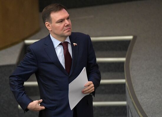 State Duma plenary meeting