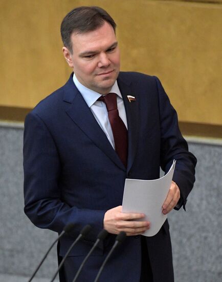 State Duma plenary meeting