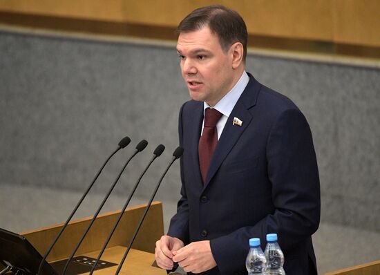 State Duma plenary meeting
