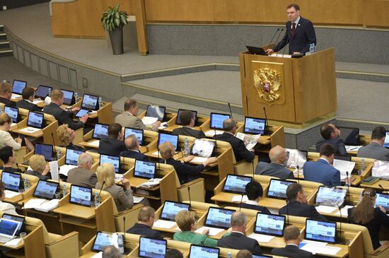 State Duma plenary meeting