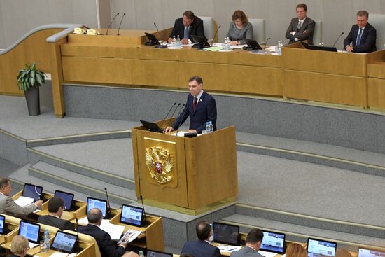 State Duma plenary meeting