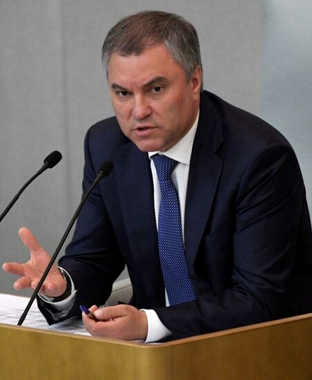 State Duma plenary meeting