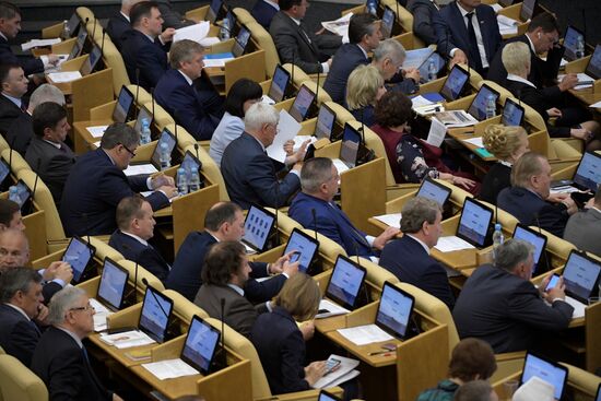 State Duma plenary meeting