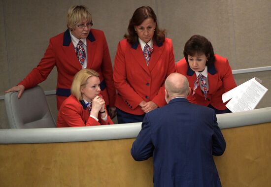 State Duma plenary meeting