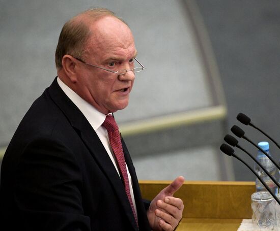 State Duma plenary meeting