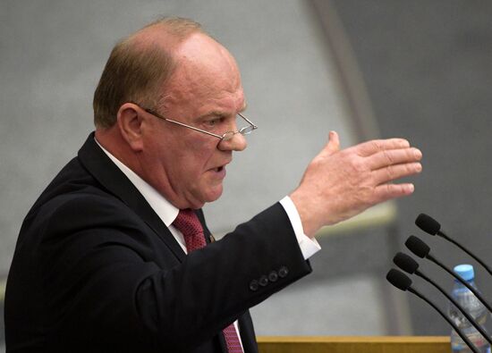 State Duma plenary meeting