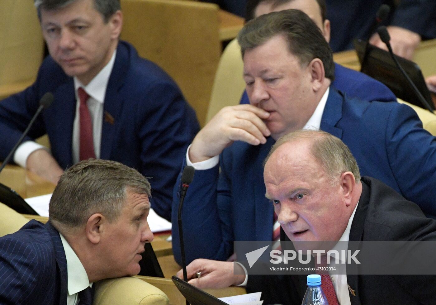 State Duma plenary meeting