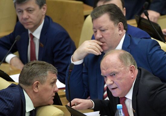 State Duma plenary meeting