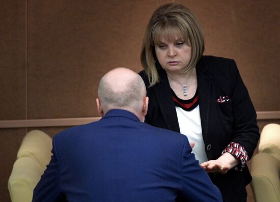 State Duma plenary meeting