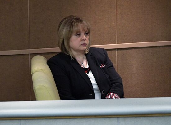 State Duma plenary meeting