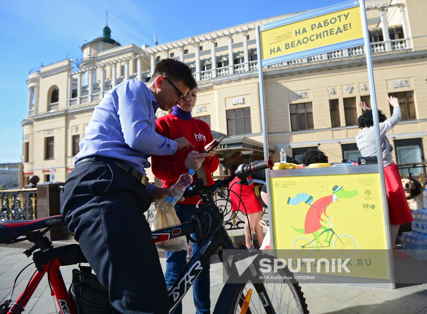 Cycle to Work event