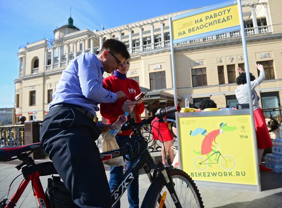 Cycle to Work event