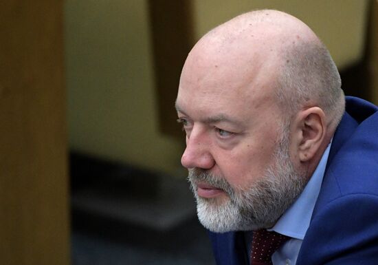 State Duma plenary meeting