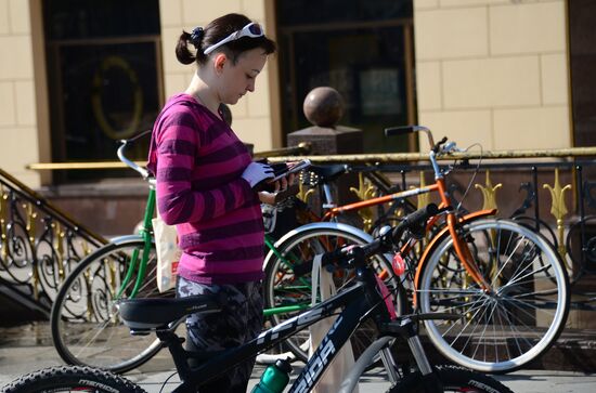 Cycle to Work event
