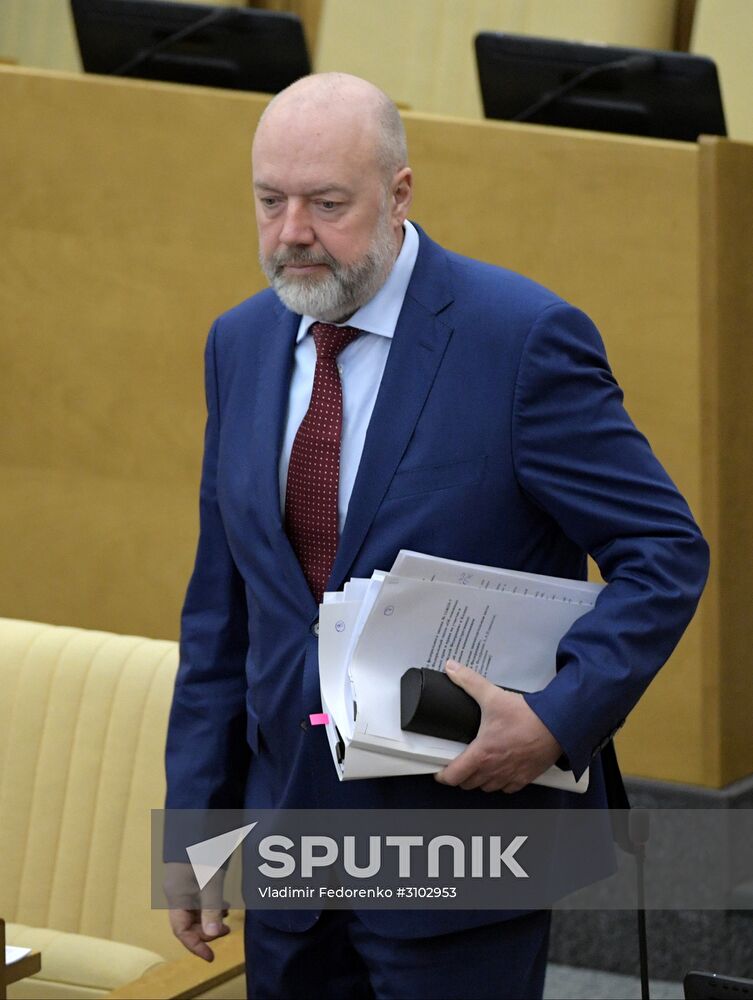 State Duma plenary meeting